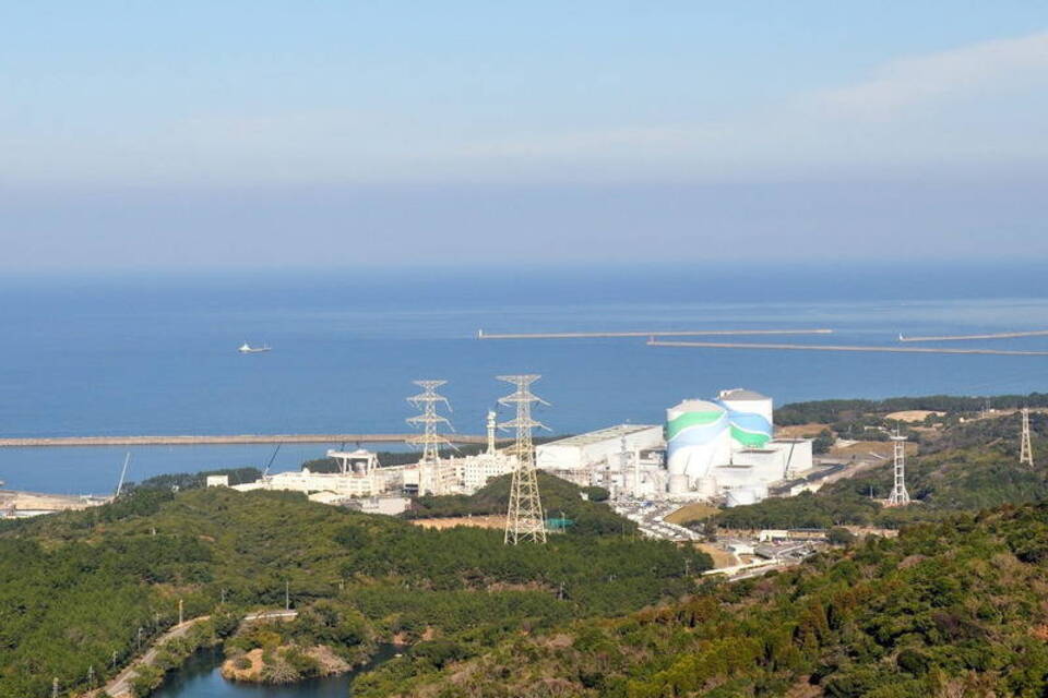 Aus Fukushima nichts gelernt? - Japan kehrt zur Atomkraft zurück Aus Fukushima nichts gelernt? - Japan kehrt zur Atomkraft zurück
