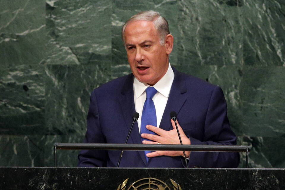 Israel sagt Feierstunde ab