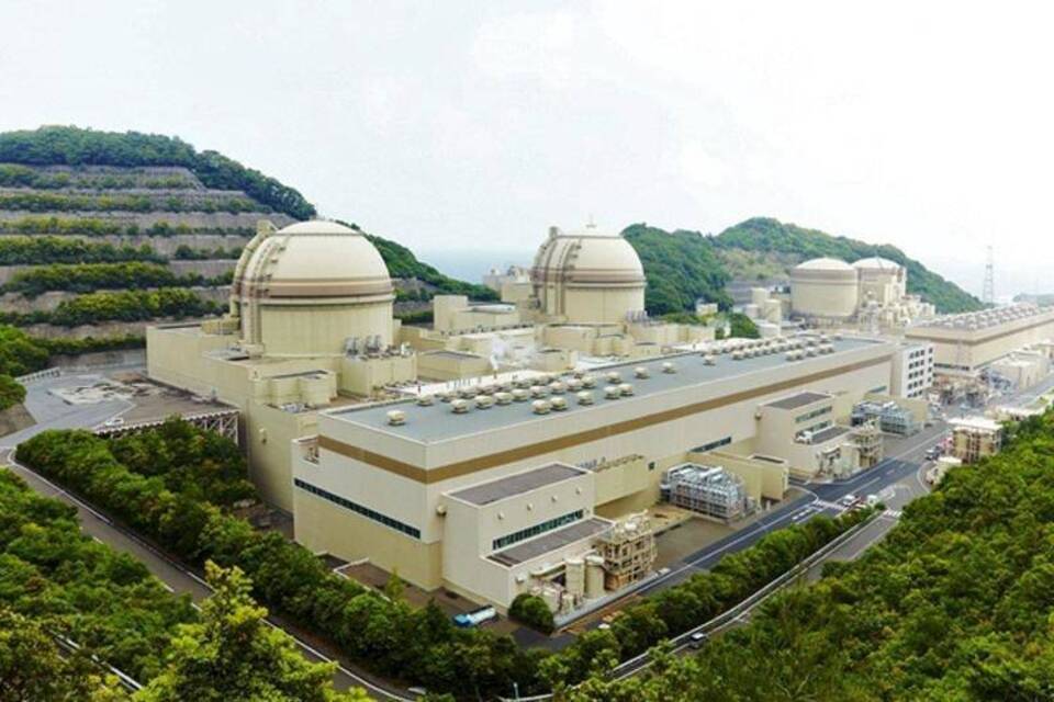 Atomkraftwerk Oi