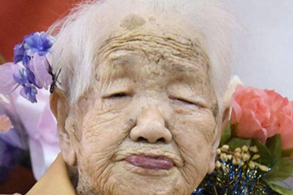 Kane Tanaka Kane Tanaka