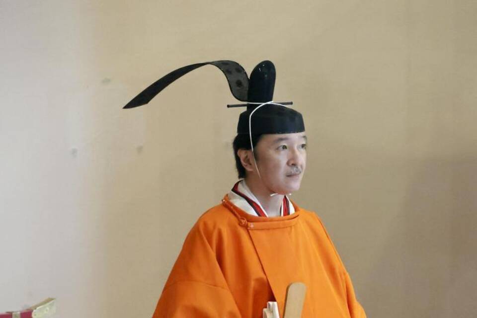 Vereidigung von Kronprinz Fumihito Vereidigung von Kronprinz Fumihito
