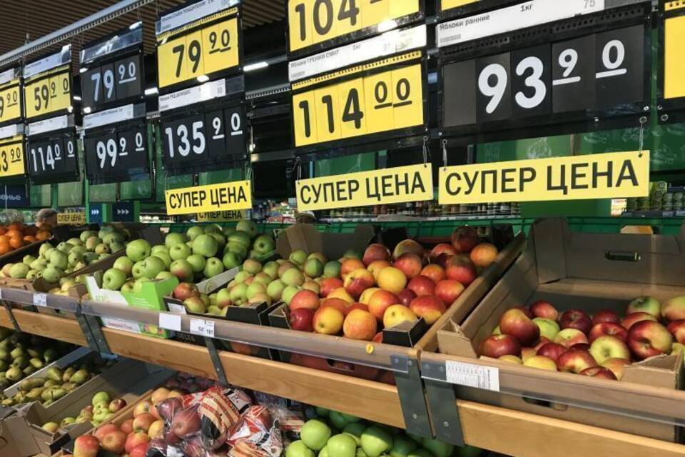 Lebensmittelembargo Lebensmittelembargo
