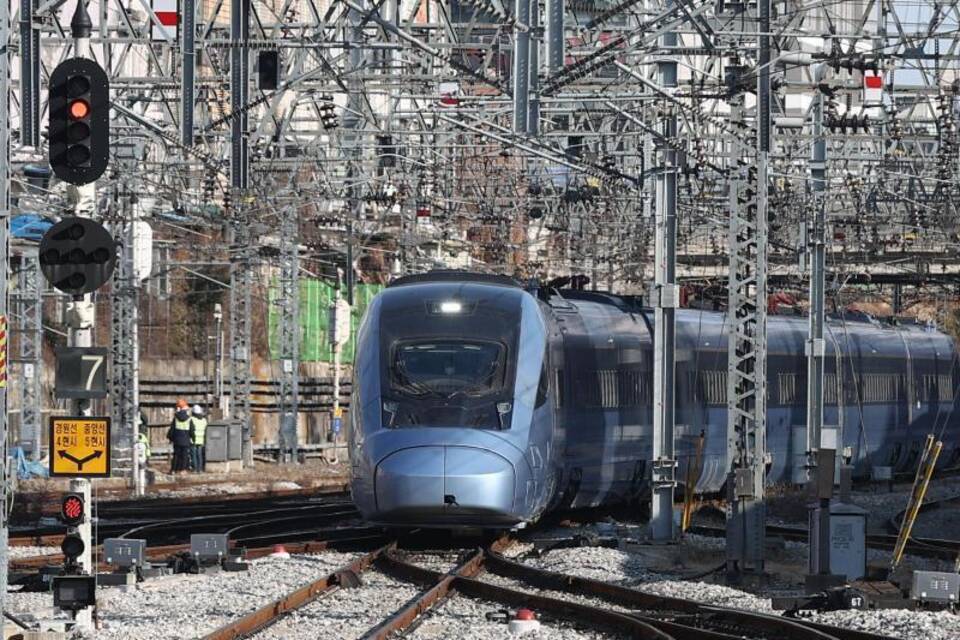 Neuer Hochgeschwindigkeitszug in Südkorea Neuer Hochgeschwindigkeitszug in Südkorea