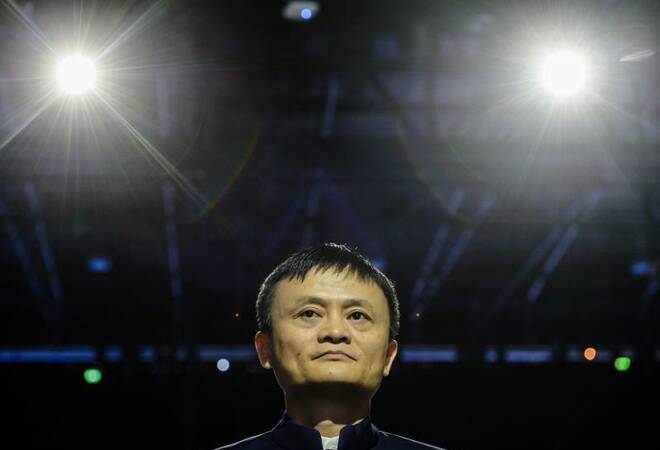 Nach Kritik an Finanzsystem: Wo steckt Jack Ma? Chinas ...