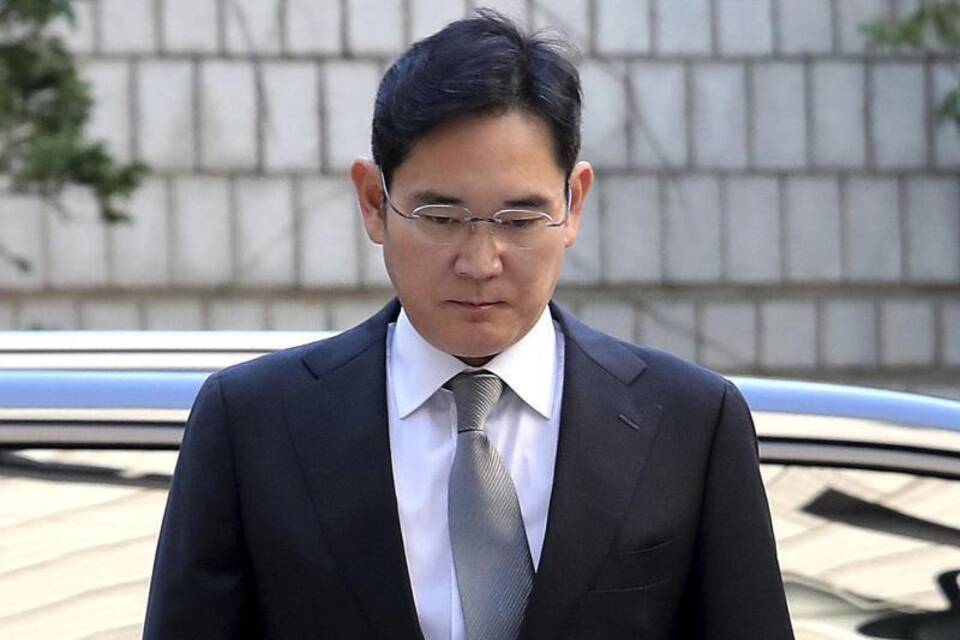 Lee Jae Yong Lee Jae Yong