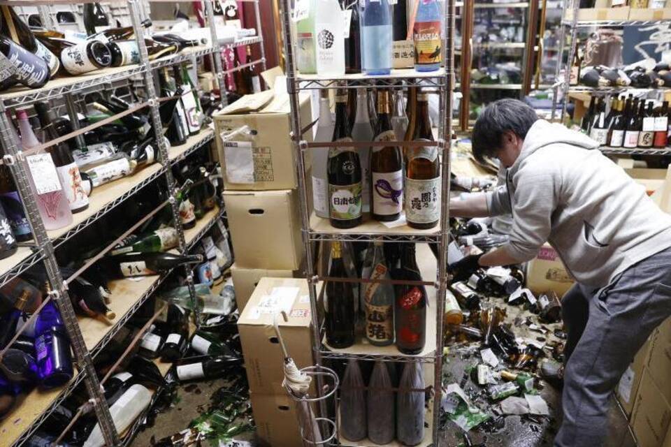 Erdbeben erschüttert Fukushima Erdbeben erschüttert Fukushima