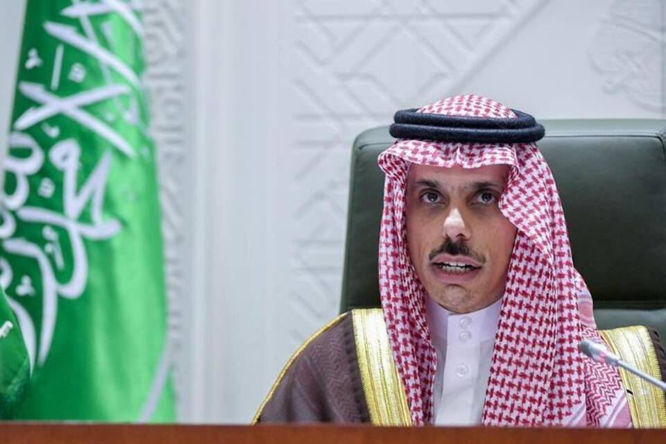 Faisal bin Farhan Al Saud