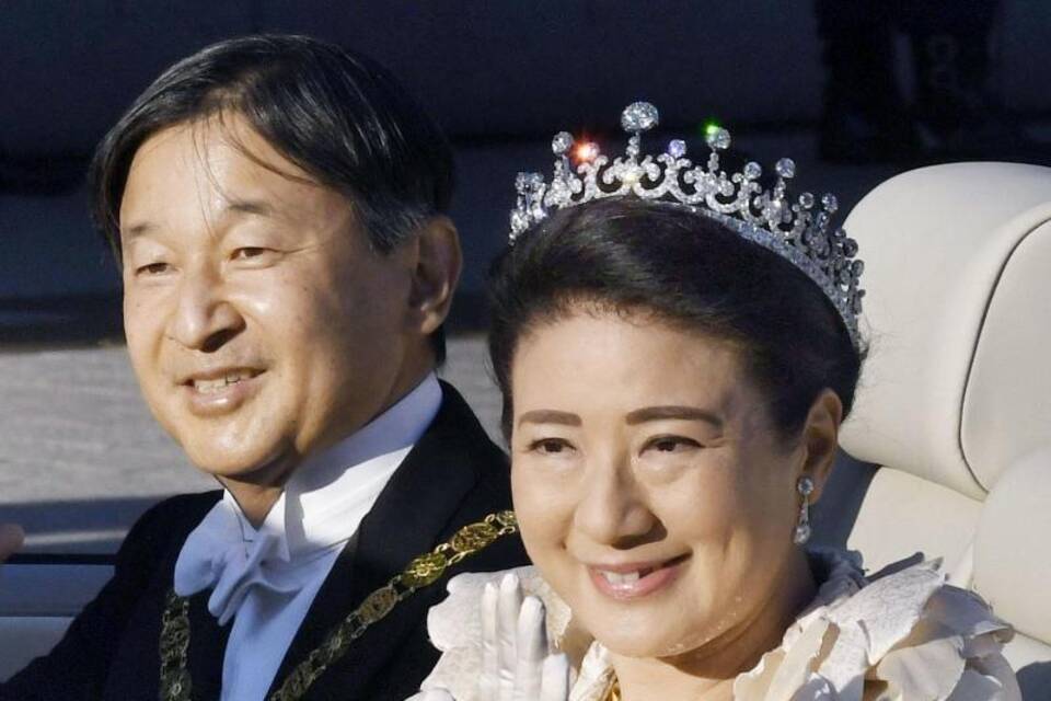 Japanisches Kaiserhaus Japanisches Kaiserhaus