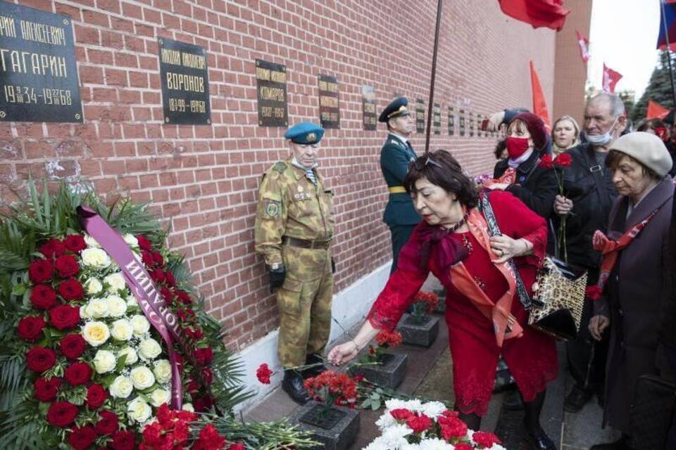 60. Jahrestag des ersten Flugs eines Menschen in das Weltall 60. Jahrestag des ersten Flugs eines Menschen in das Weltall