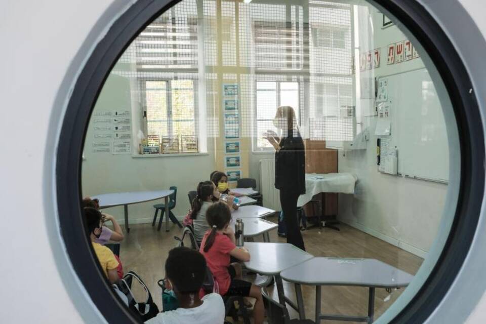 Schule in Israel Schule in Israel