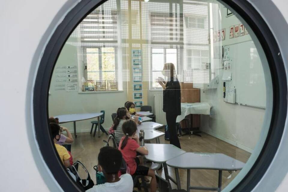 Schule in Israel