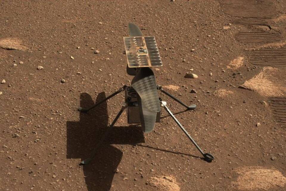 «Ingenuity» «Ingenuity»