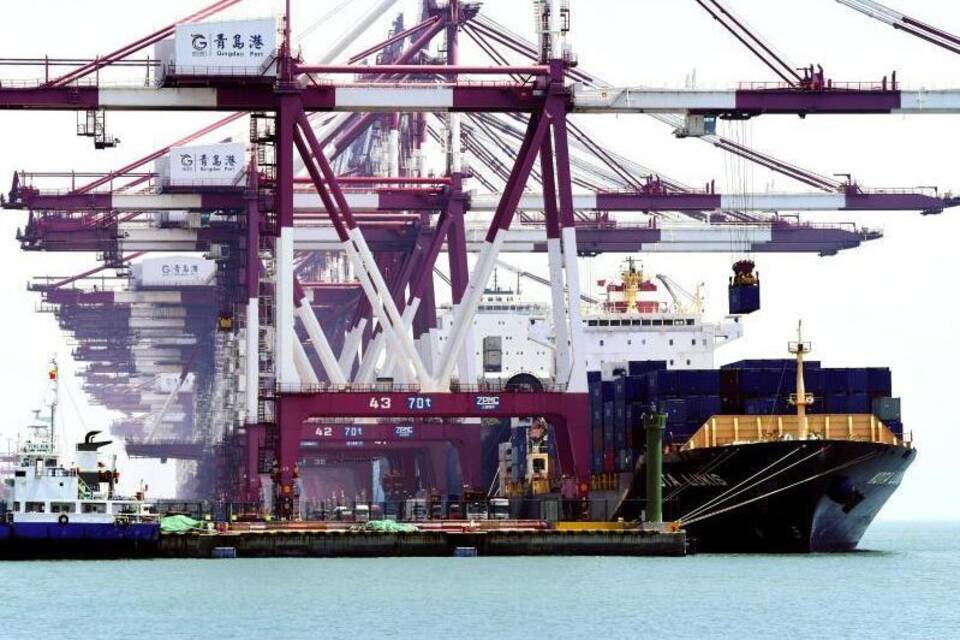 China Handel China Handel