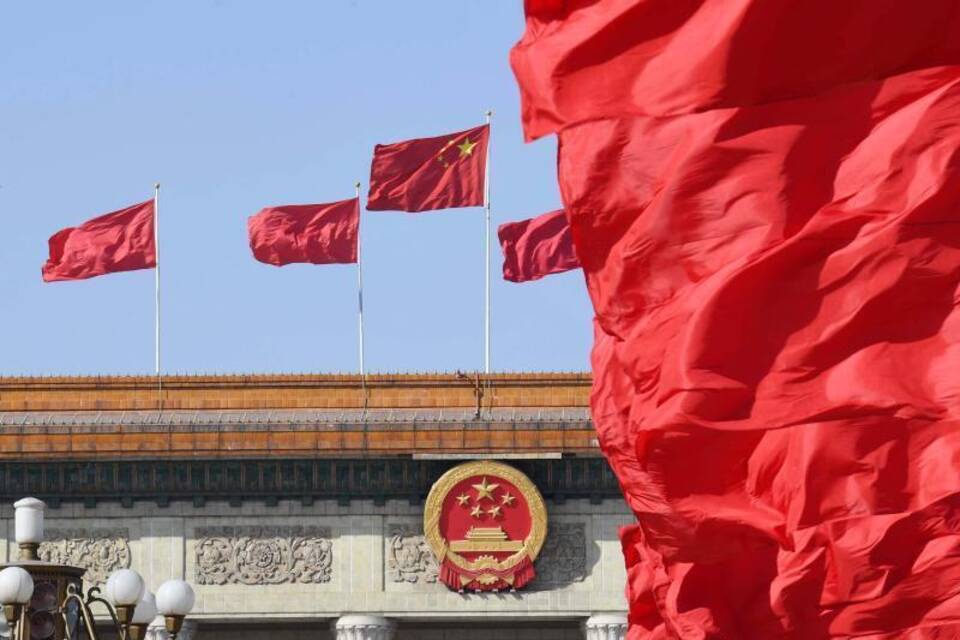 China China