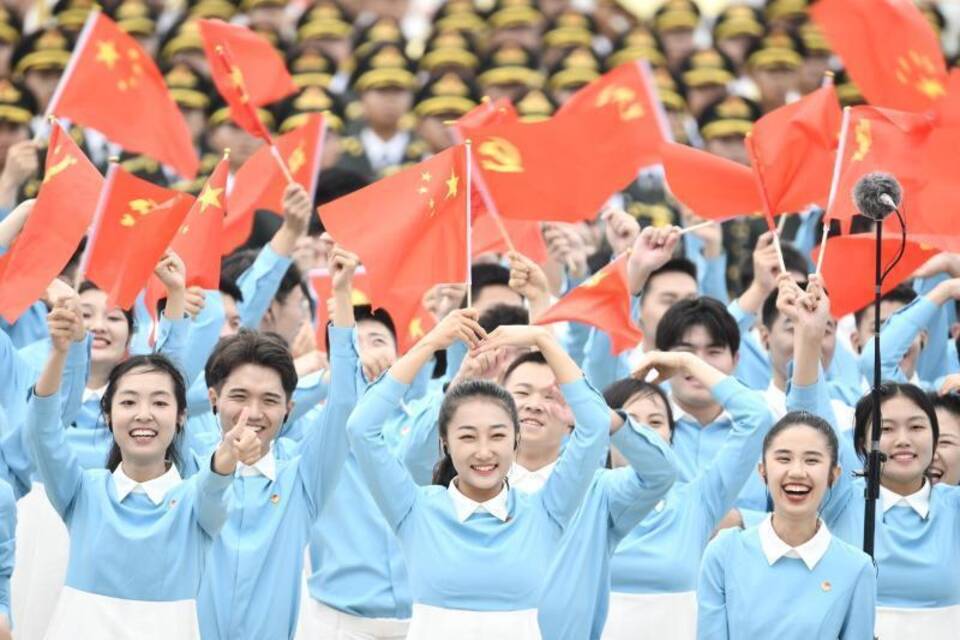 China China
