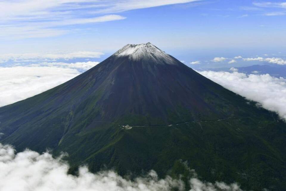 Fuji