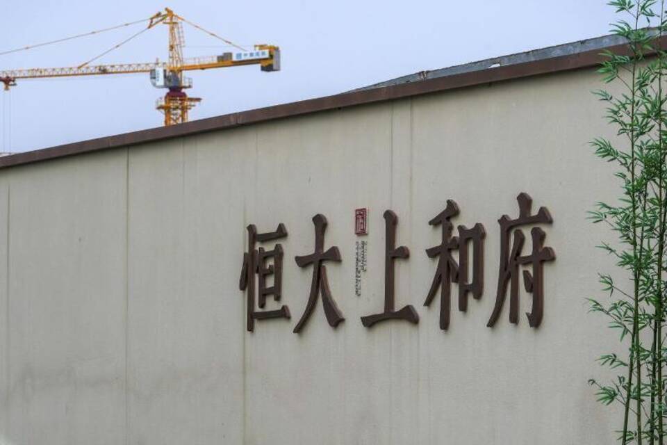Evergrande-Krise Evergrande-Krise