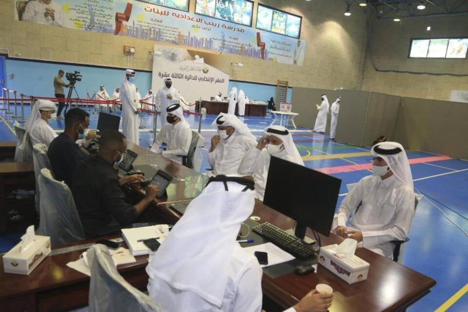 Katar Katar