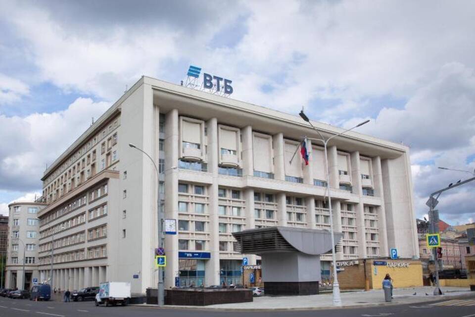 VTB Bank in Moskau VTB Bank in Moskau