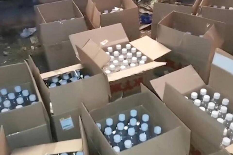 Gepanschter Alkohol Gepanschter Alkohol