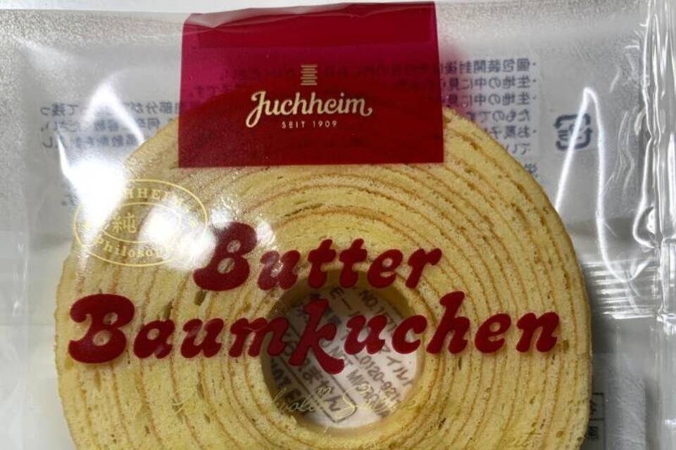 Baumkuchen Baumkuchen