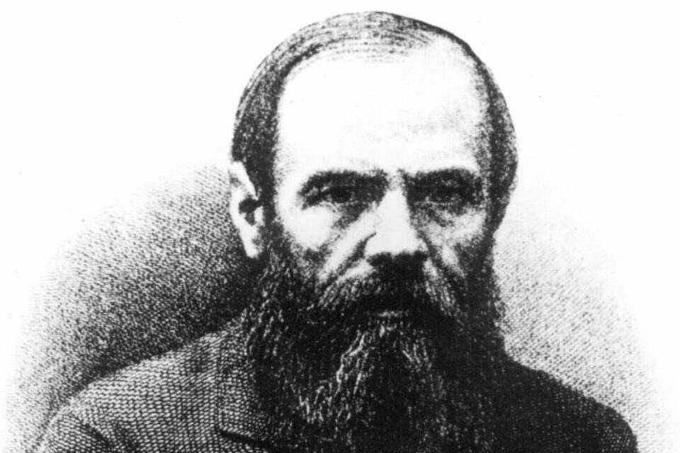 Fjodor Dostojewski Fjodor Dostojewski
