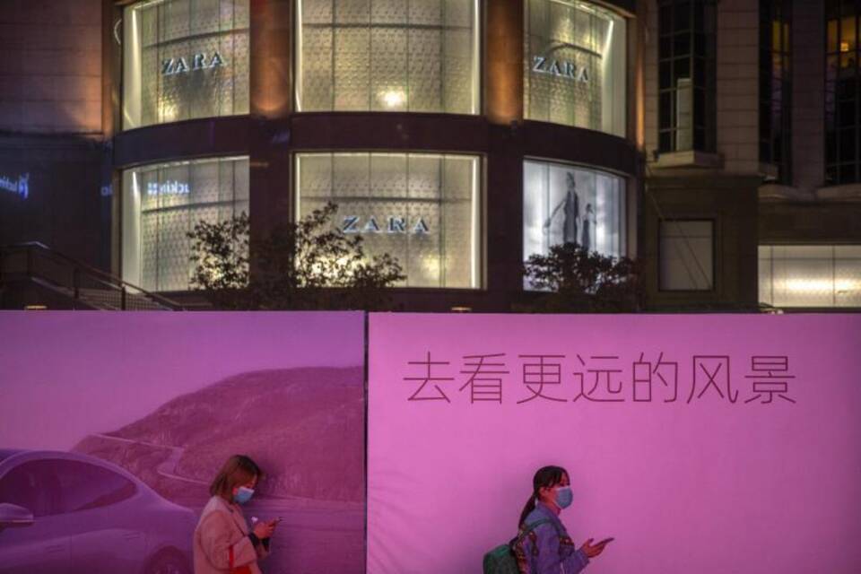 Einkaufszentrum in Peking