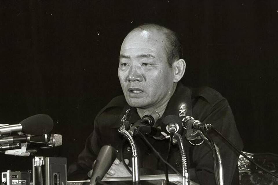 Südkoreas ehemaliger Diktator Chun Doo Hwan gestorben