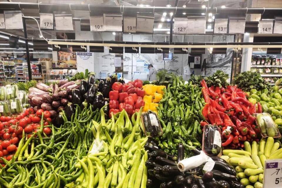 Supermarkt Supermarkt