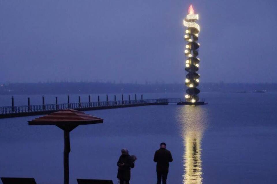Pegelturm Pegelturm