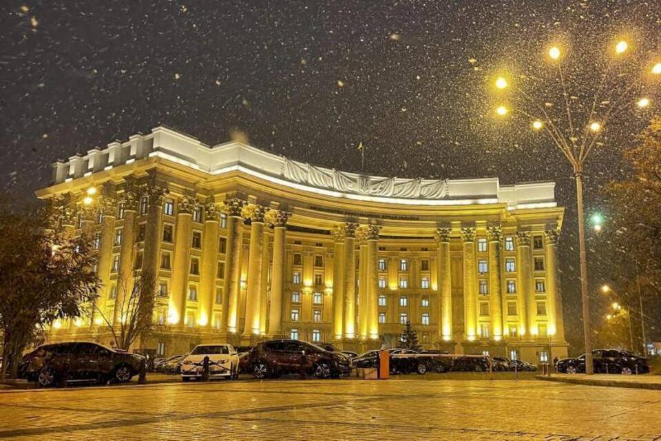 Ukraine meldet Hackerangriff Ukraine meldet Hackerangriff