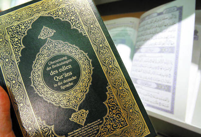 Die Heilige Schrift Der Muslime Wissenschaft Regional Rnz