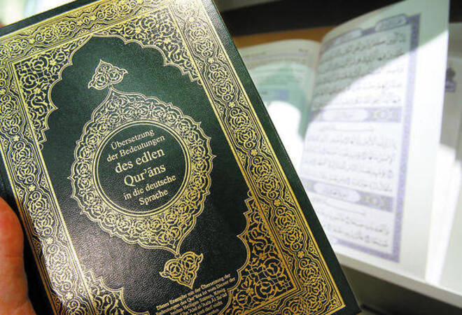 Die heilige Schrift der Muslime - Wissenschaft Regional - RNZ