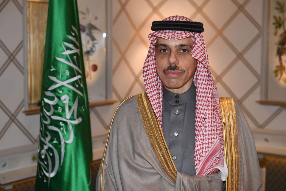 Faisal bin Farhan al-Saud Faisal bin Farhan al-Saud