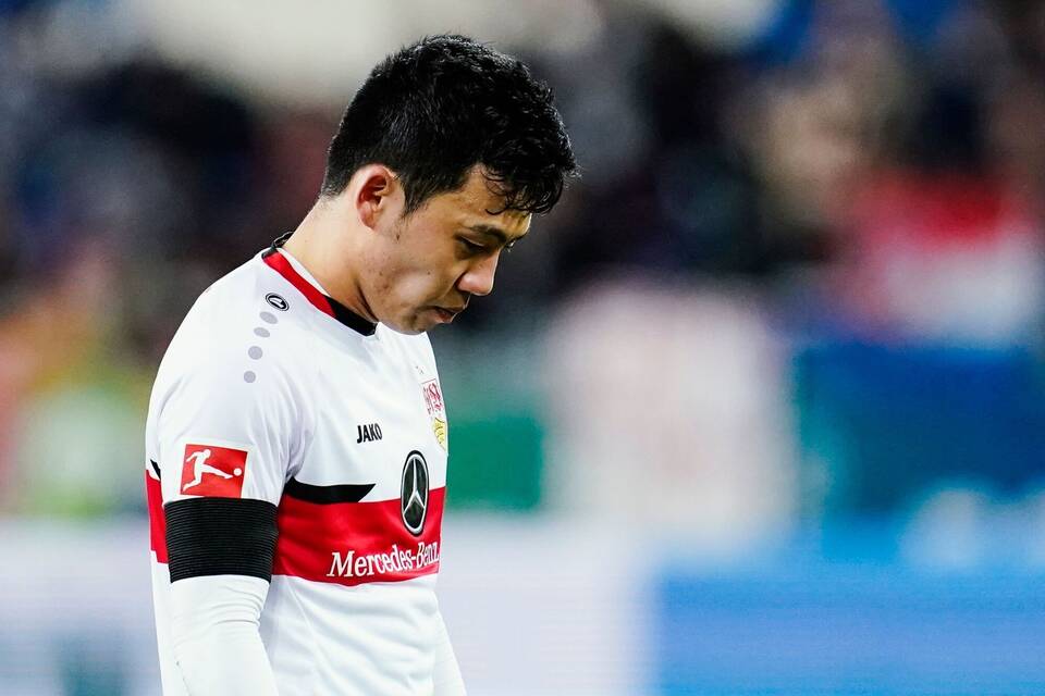 VfB Stuttgart VfB Stuttgart