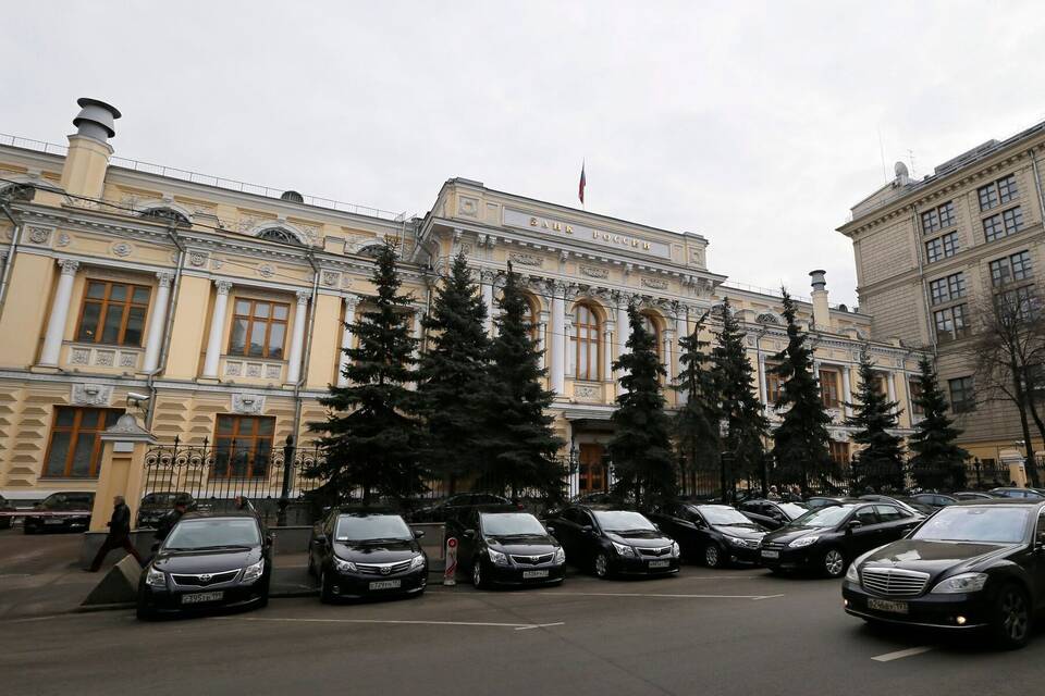 Russische Zentralbank Russische Zentralbank