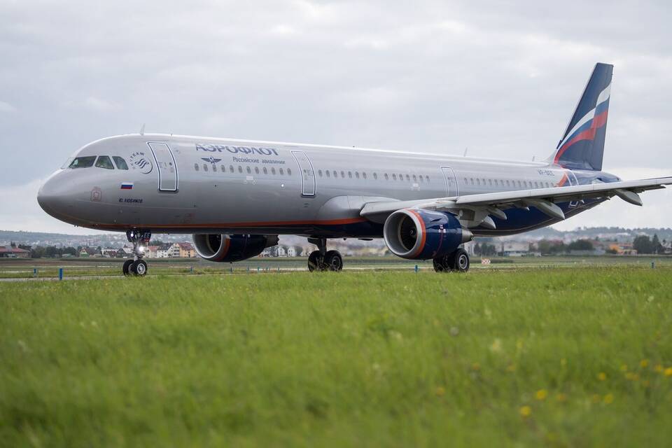 Aeroflot Aeroflot
