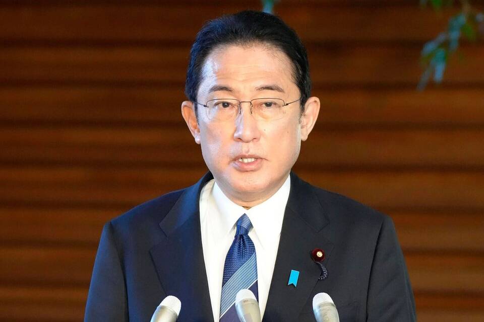 Fumio Kishida Fumio Kishida