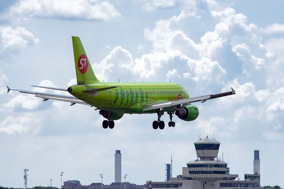 S7-Flugzeug S7-Flugzeug