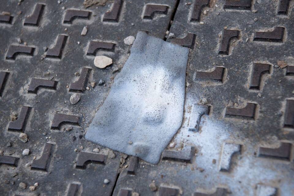 Gullideckel Gullideckel
