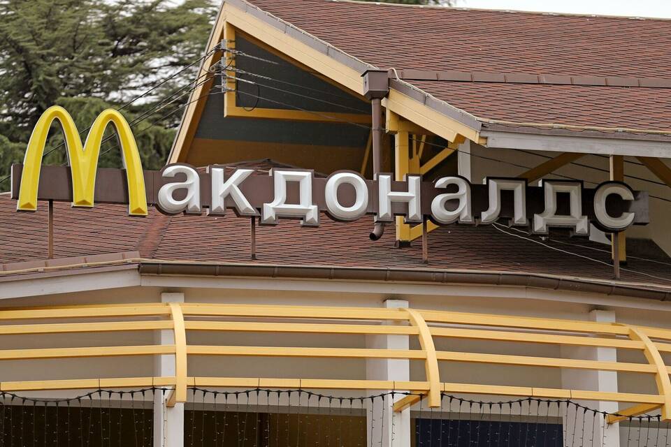 McDonald's in Russland McDonald's in Russland
