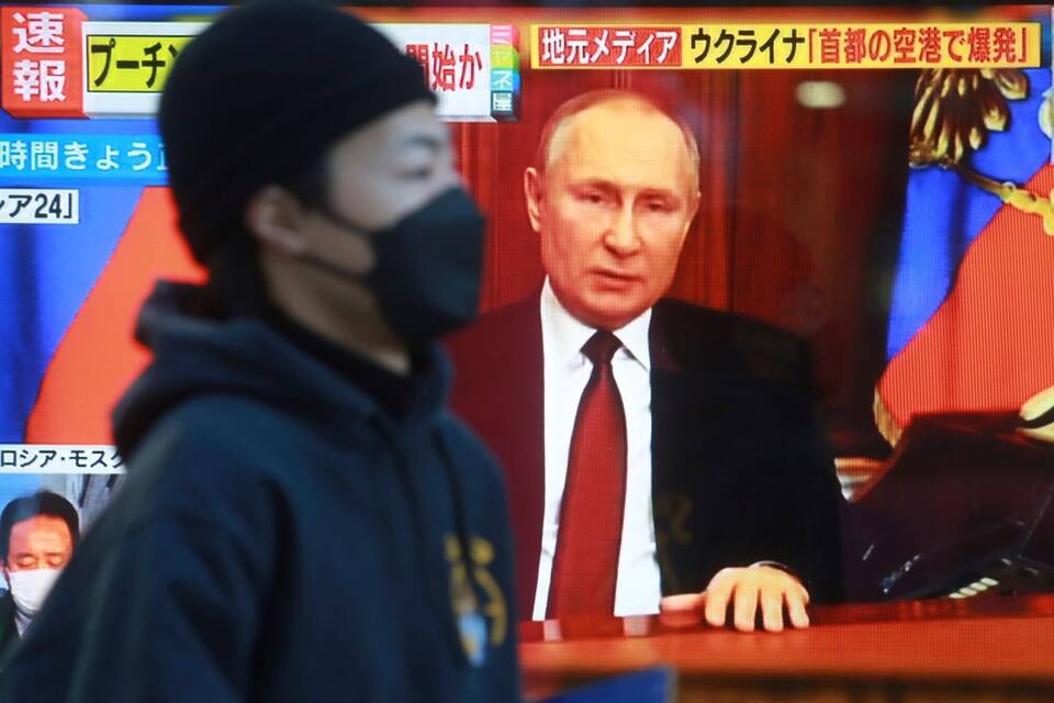 Japan Japan