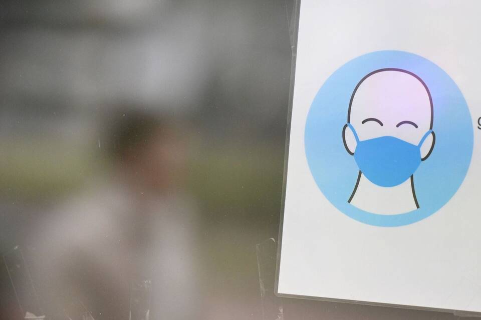 Maskenpflicht Maskenpflicht