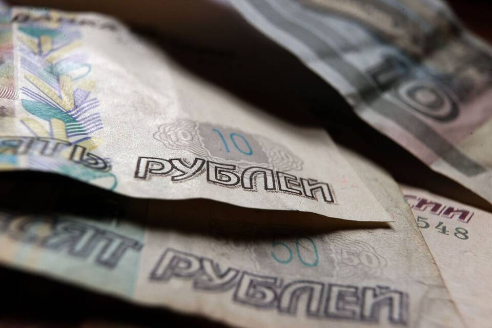 Russischer Rubel Russischer Rubel