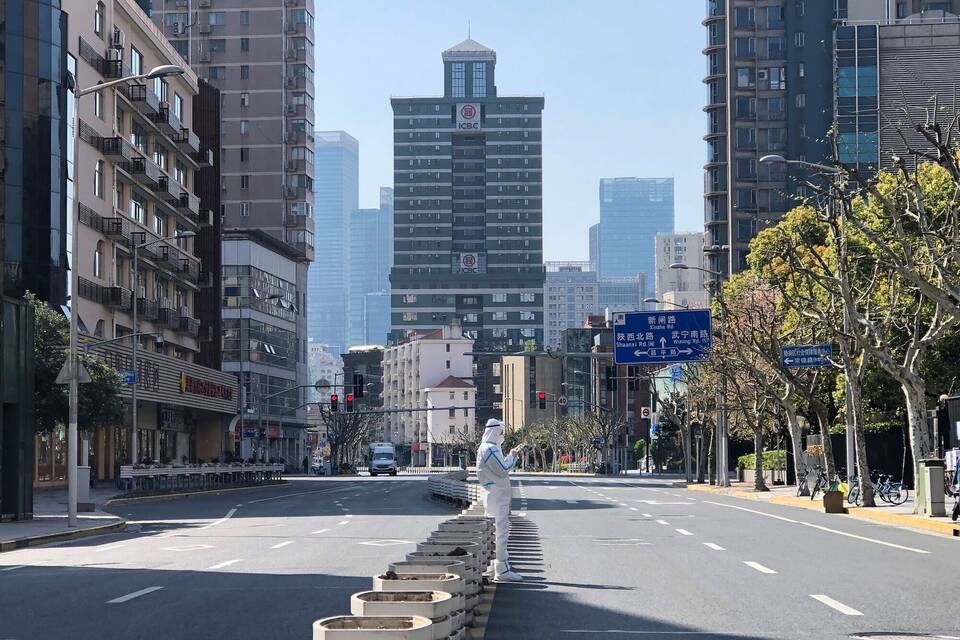 Shanghai