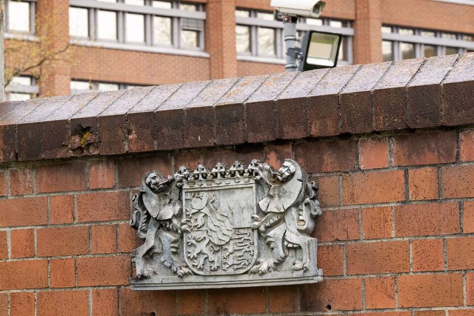 Bayerisches Landesamt für Verfassungsschutz
