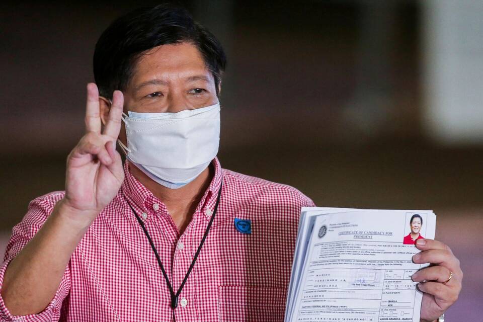 Ferdinand Marcos Jr. Ferdinand Marcos Jr.