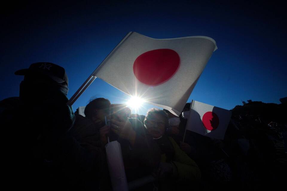 Japan Japan