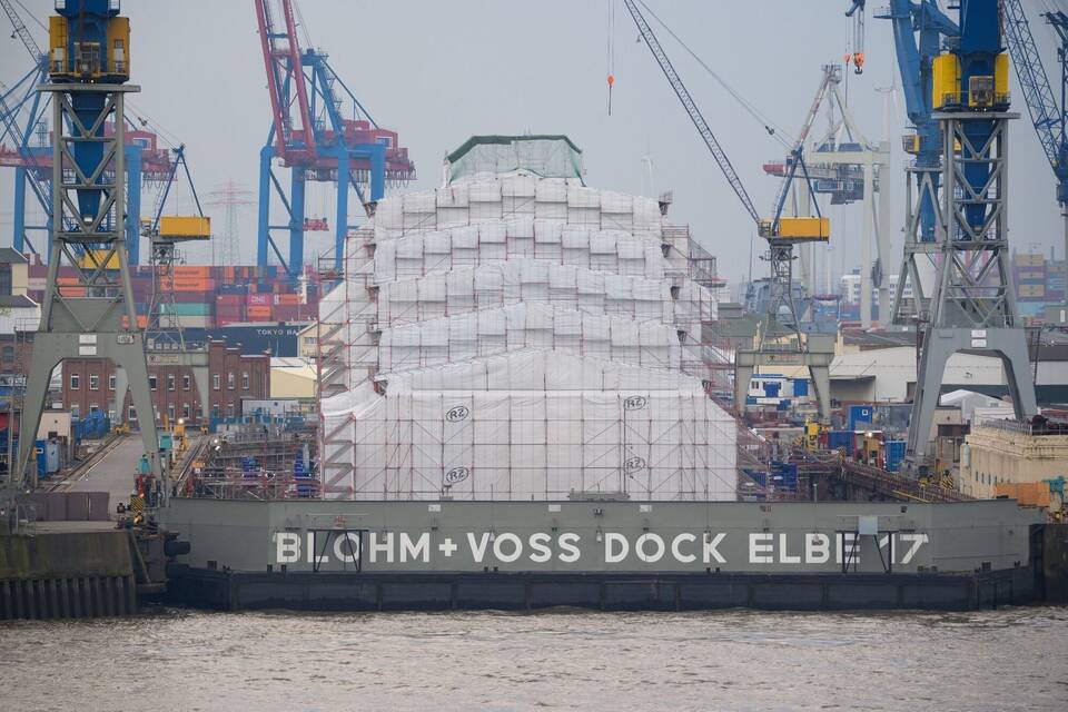Luxusjacht «Dilbar» Luxusjacht «Dilbar»