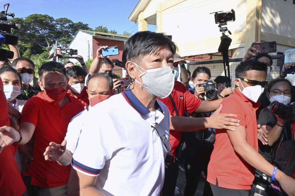 Ferdinand Marcos Jr. Ferdinand Marcos Jr.